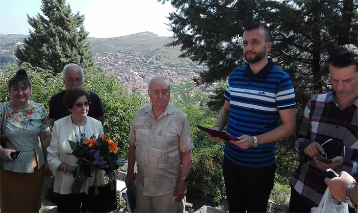 Damjanov Martin Majstorov