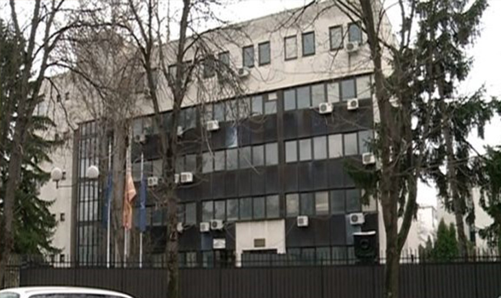 MVR fin