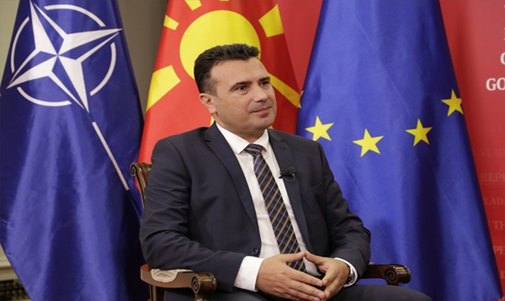 ZAEV fin