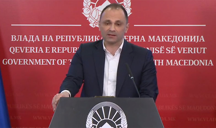 Venko fin