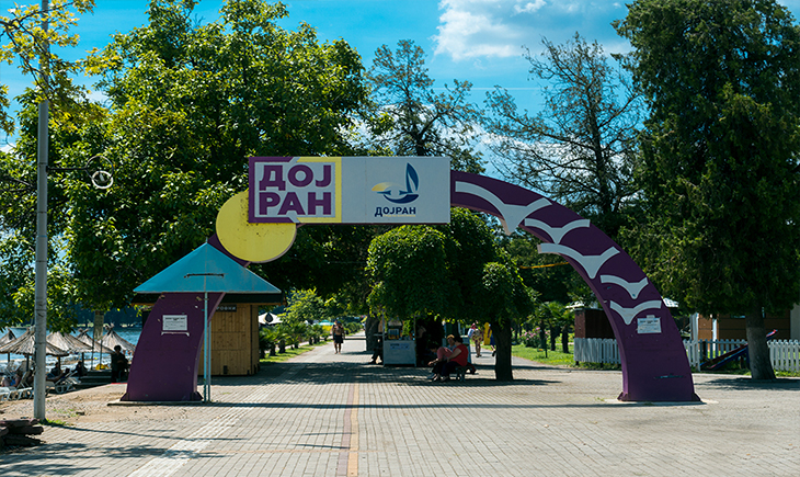 dojran fin