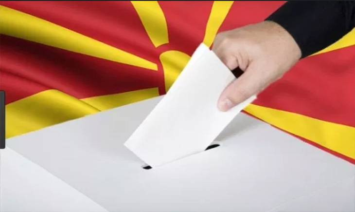 glasackakutija fin