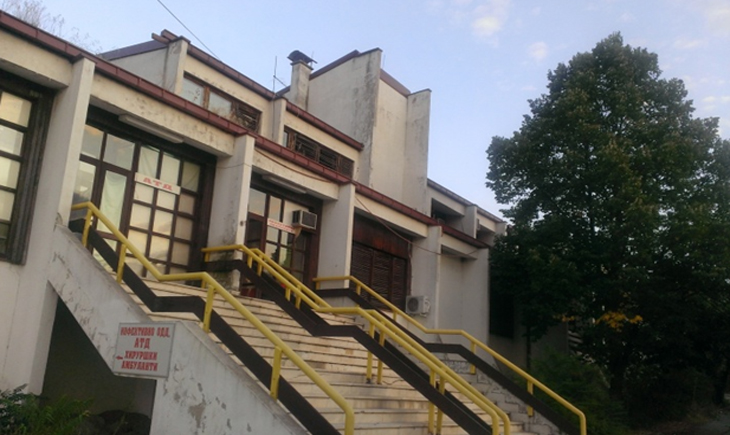 infektivnooddelenie fin