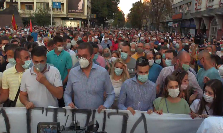 protestVMRO fin
