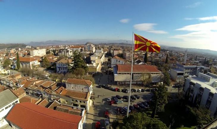 Gevgelija fin