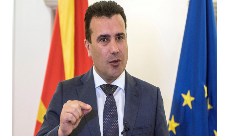 ZaevzaGoceDelcev fin