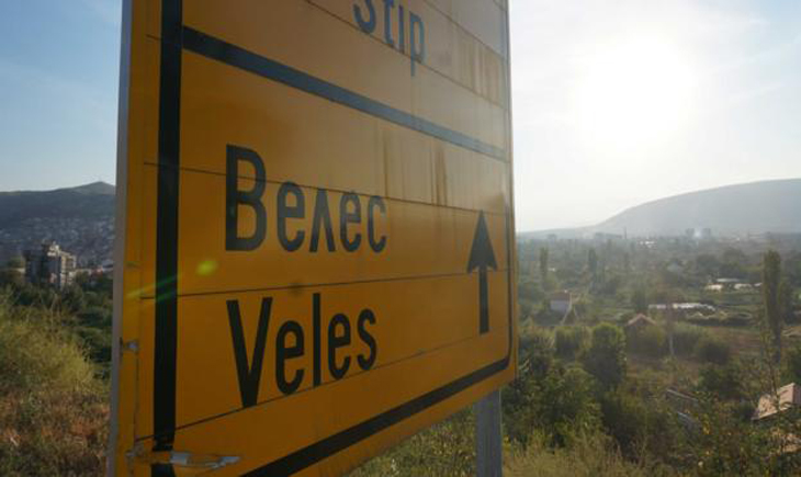 Velespanorama fin