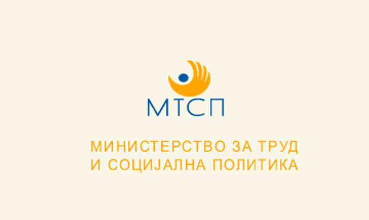 mtps fin