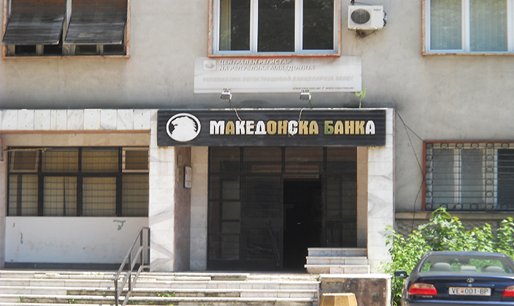 Makedonska banka fin