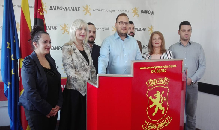 VMRO VELES