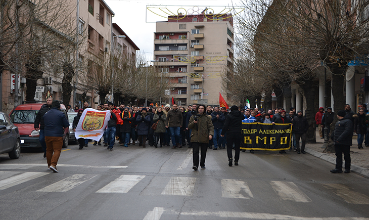 Protestenmars na VMRO 1fin