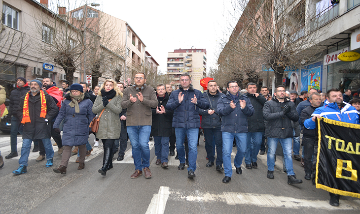 Protestenmars na VMRO2 fin