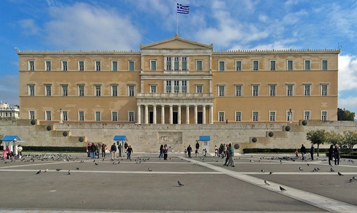 grckiparlament fin