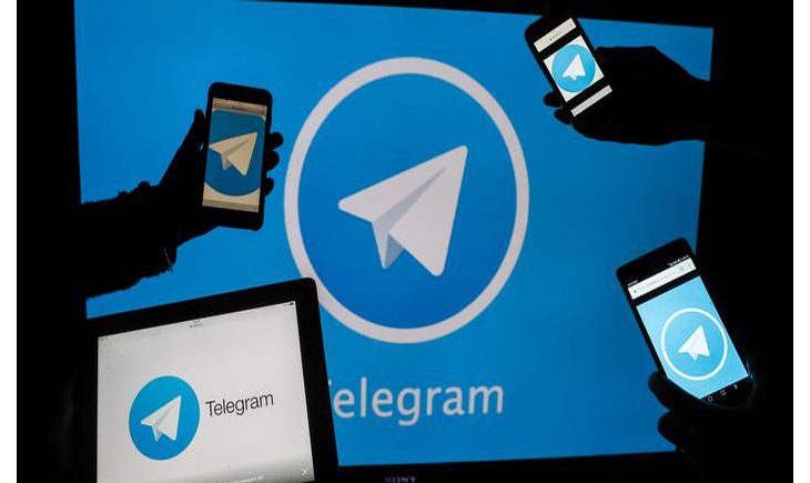 telegram fin