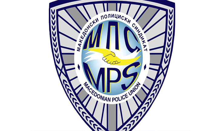 MPS fin