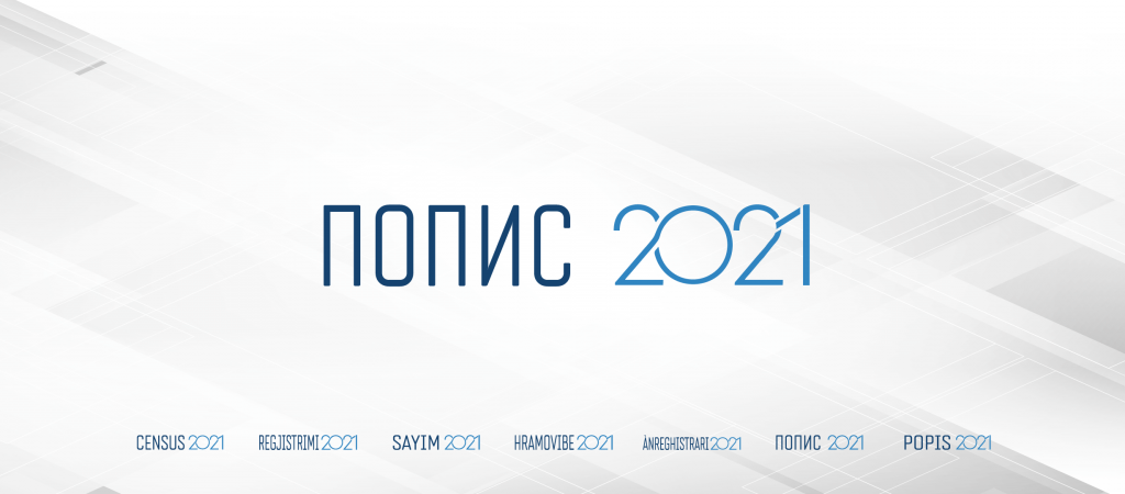 popis 2021 logo 1024x450