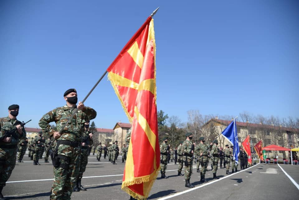 armija vojska makedonsko zname makedonija 