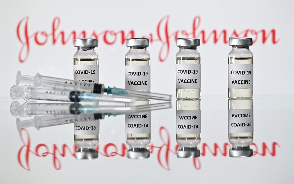 dzonson vakcina