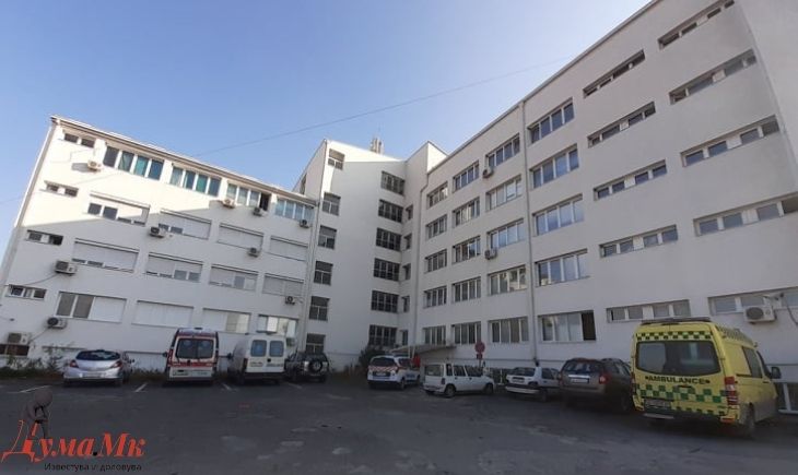 Почина жена од ковид 19, во велешка болница девет хоспитализирани ковид пациенти  