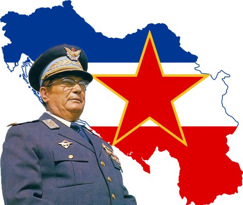 130 години од раѓањето на Јосип Броз Тито: Југославија на денешен ден го славеше Денот на младоста