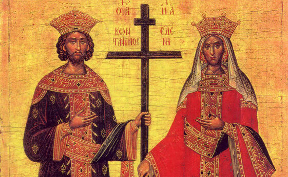 Денеска се празнува Светиот цар Константин и Светата царица Елена