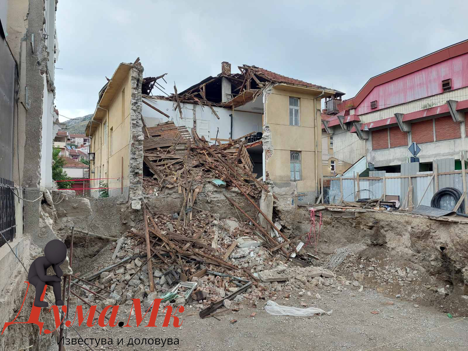 Екслузивно видео од уривањето на зградата на Работнички универзитет (ВИДЕО+ФОТО)
