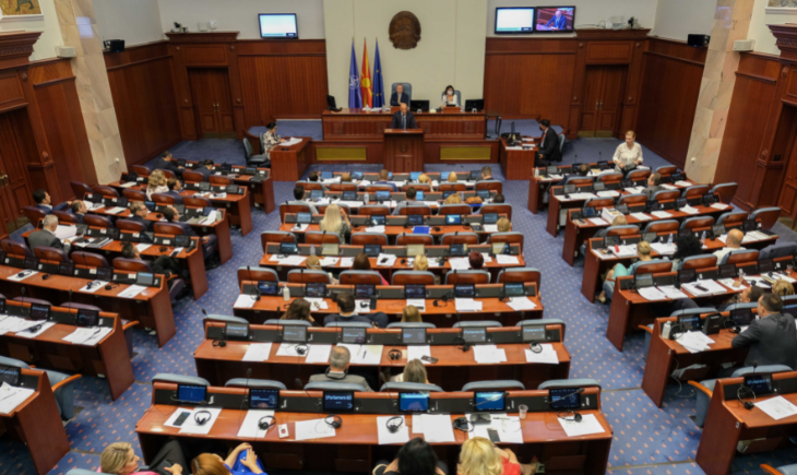 Ковачевски: Македонија ги започна преговорите со ЕУ, македонскиот јазик е чист во преговарачката рамка