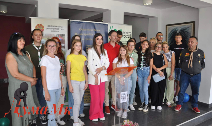 Отворен Младински центар во Велес (фото)