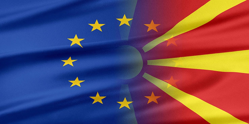 Македонија се усогласи со одлуката на ЕУ за борба против тероризмот