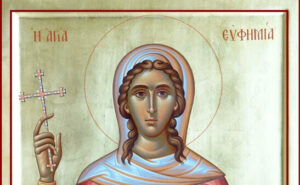 Денес се празнува Светата великомаченичка Ефимија
