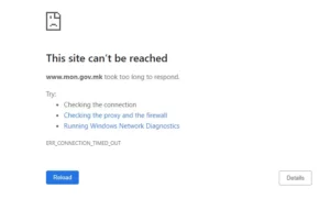 По хакерскиот напад од 9 септември, веб-страницата на МОН сè уште недостапна