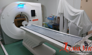 Општа болница Велес има Компјутерски томограф, но исто како да го нема