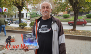 Велешанецот Љубомир Михајловски издаде ново дело „Во светот на научната фантастика“