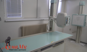 Дигиталниот рентген апарат, во велешка болница, снимил над  16.320 пациенти