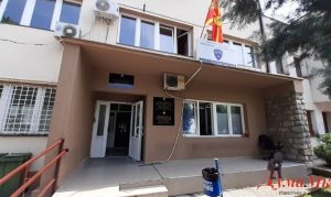 Двајца работници на „ТЕЦ Неготино“ краделе турбинско масло, од Неготинец одземени пиротехнички средства и две тепачки во Велес