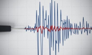 Почувствуван земјотрес во Македонија