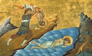 Православен календар: Денес се празнуваат Светите маченици Ермил и Стратоник