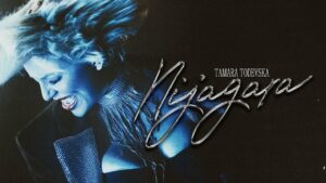 Тамара Тодевска ја објави својата нова песна „Нијагара“ (видео)