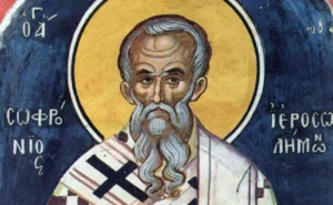 Православен календар: Денеска се празнува Свети Софрониј, патријарх Јерусалимски