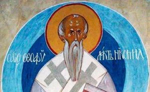 Православен календар: Денес се празнува Свети Теофилакт, епископ Никомидиски
