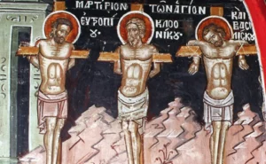 Православен календар: Денеска се празнуваат Светите маченици Евтропиј, Клеоник и Василиск