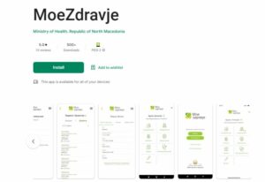 Нова апликација „Мое здравје“: Граѓаните ќе имаат увид во своето медицинско досие