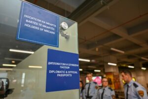 МНР ги повикува сите заинтересирани припадници на дијаспората да аплицираат за МКАРТА