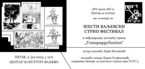 На VI Ваљевски стрип фестивал, во Србија, специјална награда за Стрип центар на Македонија