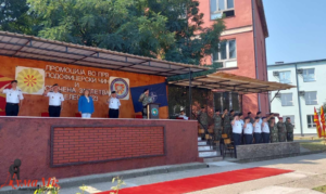 Двојна церемонија во велешката касарна - промовирање на нови подофицери и свечена заклетва на 150 војници