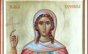 Православен календар: Денеска се празнува Светата великомаченичка Ефимија