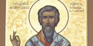 Православен календар: Денес се слави Светиот маченик Никита