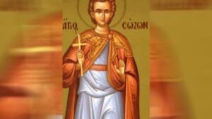 Православен календар: Денеска се празнува Светиот маченик Созонт