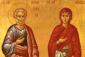 Православен календар: Денеска е спомен на Светите Јоаким и Ана