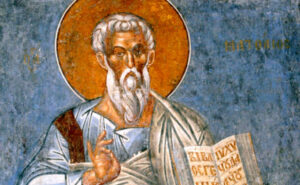 Православен календар: Празник на  Светиот апостол и евангелист Матеј
